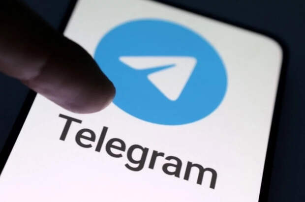 В России запустили Telegram-бот для сдачи украинских военных в плен