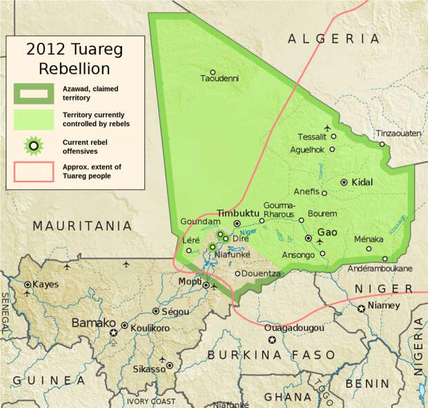Мали: борьба с террористами и война за ресурсы. Туарегский фактор