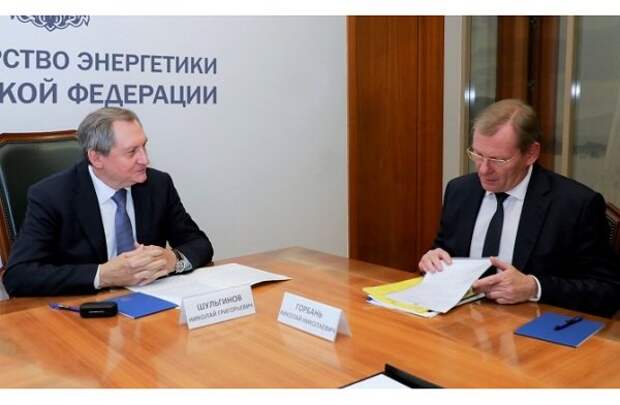 Министру энергетики РФ доложили о ходе ликвидации последствий разлива нефти в акватории Черного моря