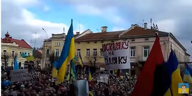 «Русские уйдут!»