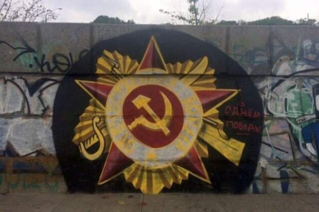 Под носом у неофашистов киевляне нарисовали георгиевскую Звезду