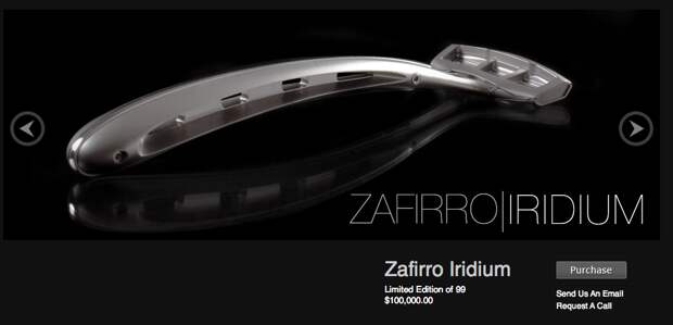 zafirro razor