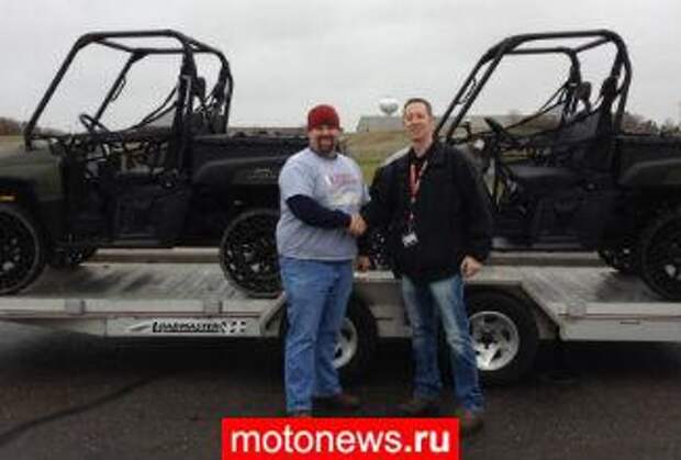 Polaris пожертвовала два UTV на борьбу со стихией
