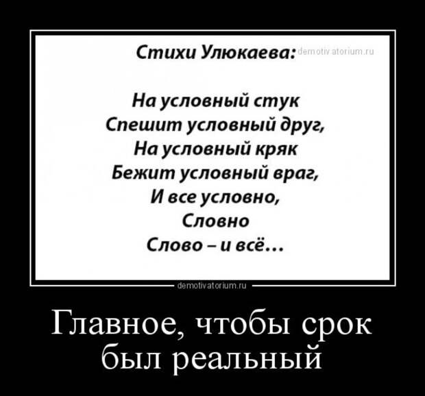 CxS0vcjWIAE9KQI