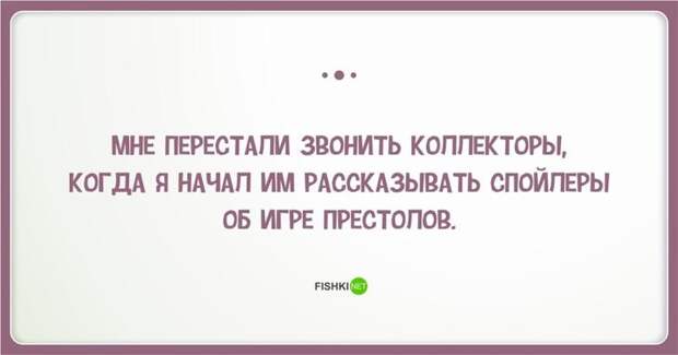 6. 6. Анекдоты, юмор