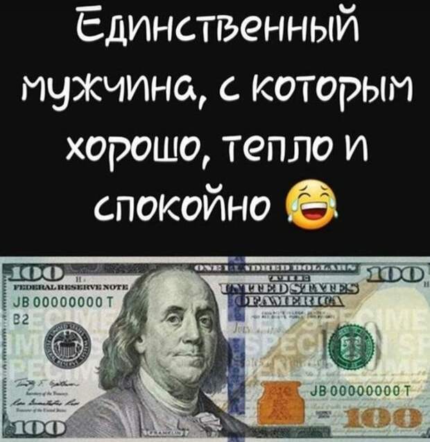 Подборка прикольных картинок