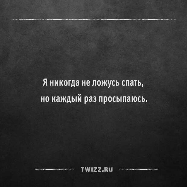 15 жутких историй из двух предложений, которые напугают вас до смерти