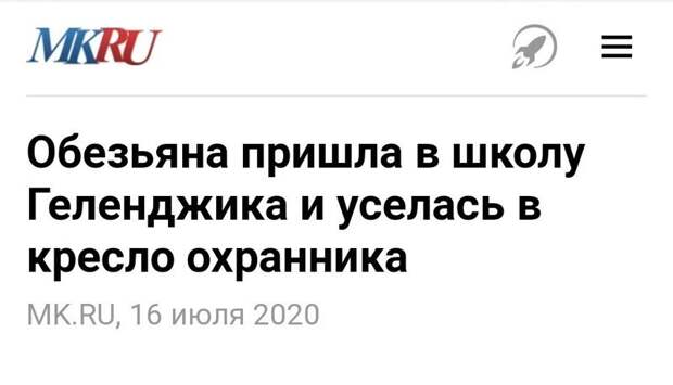 Искусство заголовка: удается не всем