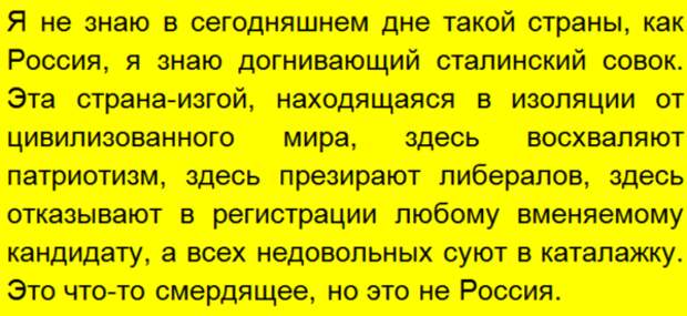 Ставьте "большой палец", чтоб чаще видеть статьи на близкие темы