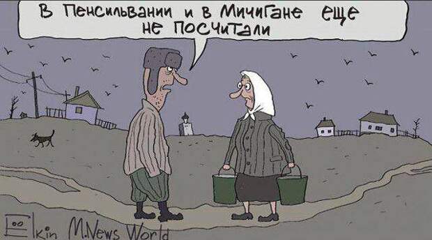 Теперь вернёмся в доллар