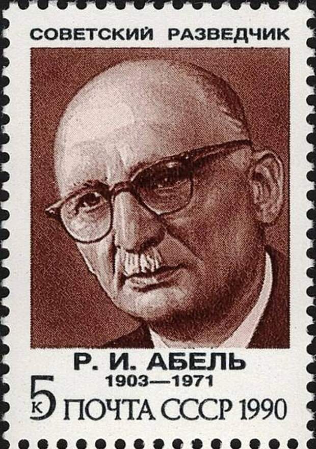 Как состоялся обмен советского разведчика Абеля на американского лётчика Пауэрса
