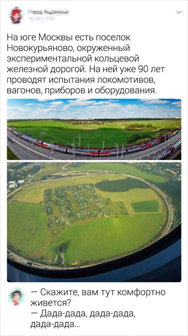 polzovateley-sarkastichnyh-socsetey-citaty-vkontakte-vkontakte-smeshnye-statusy