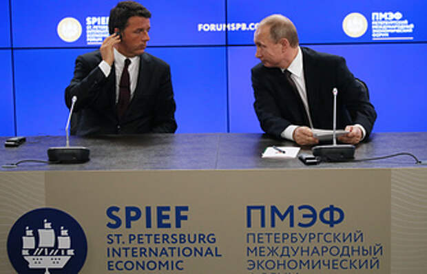 Премьер-министр Италии Маттео Ренци и президент РФ Владимир Путин