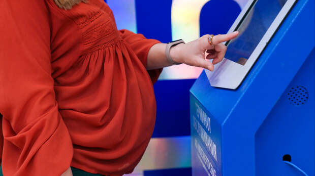 В России материнский капитал можно обналичить до последней копейки