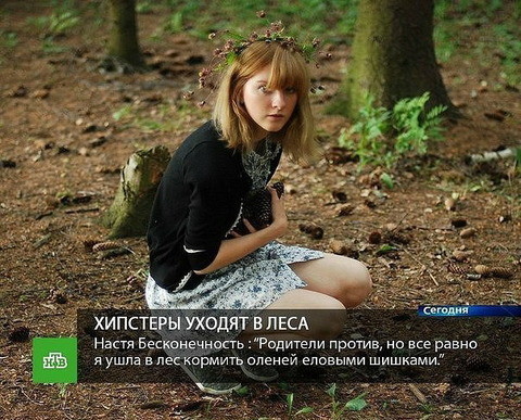 Позитивчик прикол, фото   юмор, юмор