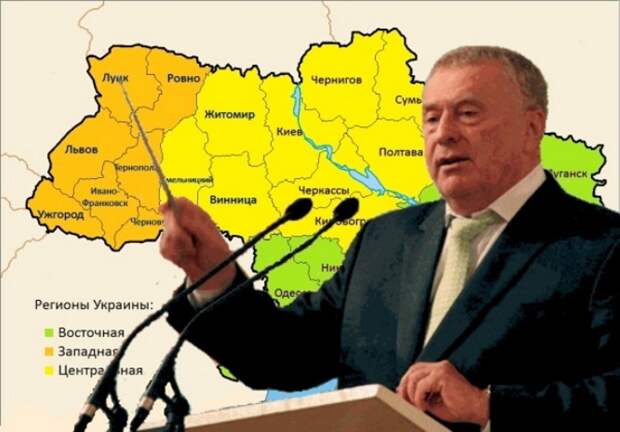 Жириновский призвал учредить Малороссийский федеральный округ со столицей в Донецке