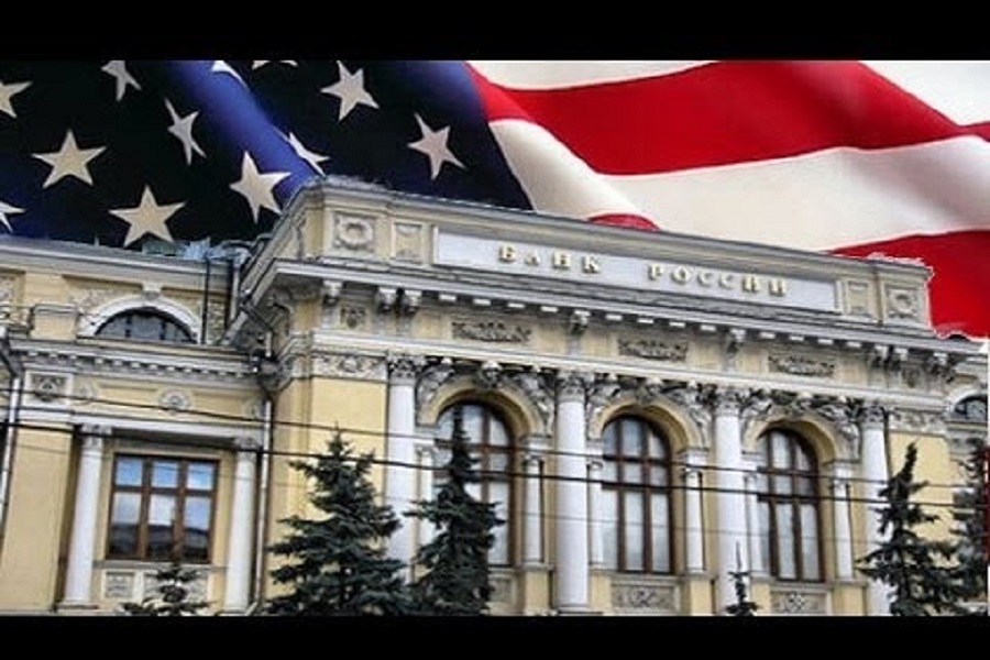 В Госдуме разразился скандал - ЦБ сравнили с бандитами