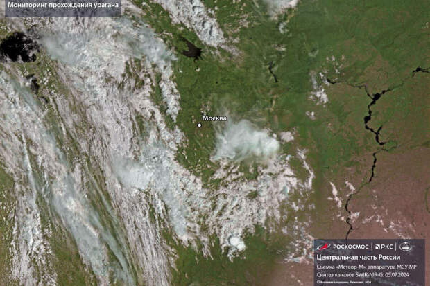 "Роскосмос" выложил спутниковый снимок надвигающегося на Москву урагана
