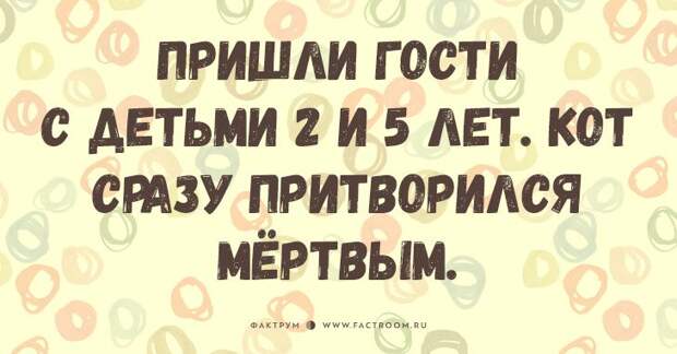 20 открыток про детей и родителей, которые заставят вас улыбнуться