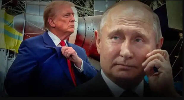 Падение империи