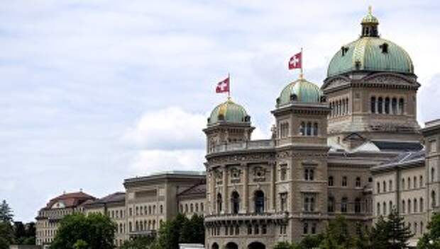 Федеральный дворец (Парламент) в городе Берн. Архивное фото