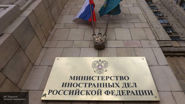 МИД РФ требует от властей Грузии обеспечить безопасность российских журналистов