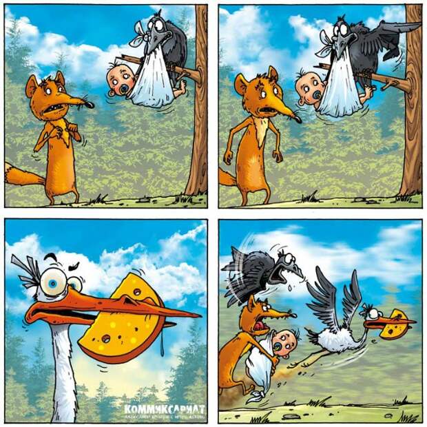 5960461_chastlisicavoronakomiksykartinkikomiksy_793166419 (640x640, 138Kb)