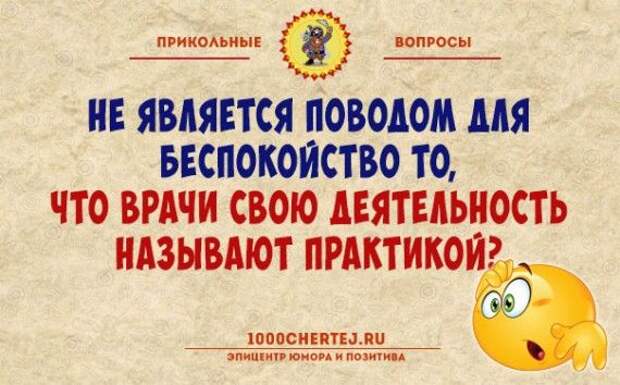 1575660379_original.jpg