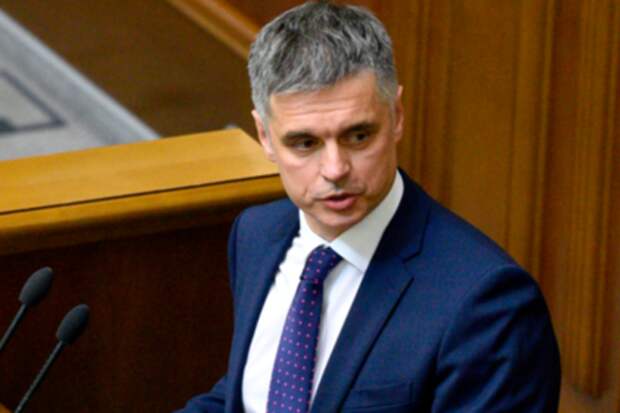 Вадим Пристайко