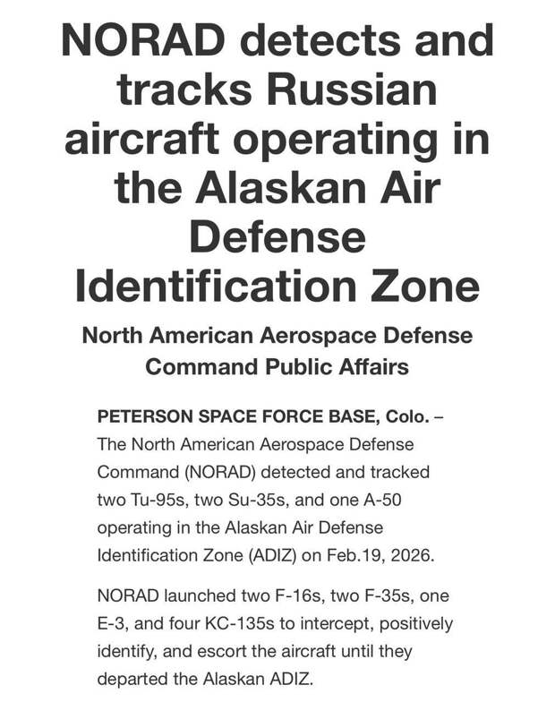 Наши ракетоносцы пощекотали нервы американцам у берегов Аляски