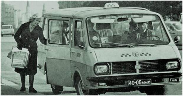 Жаргон советских таксистов 1970-х