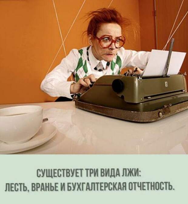 Самые лучшие угарные картинки