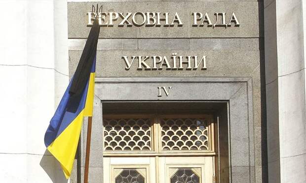 Евросоюз официально отказал Украине в ускоренном членстве в 2027 году