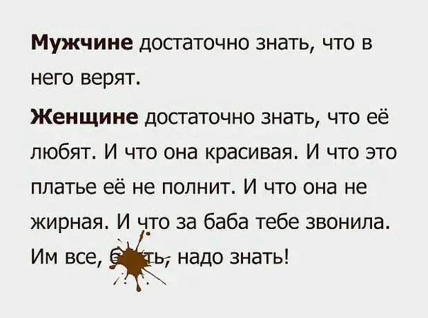 Отдам собаку в хорошие руки... . Ну... , а если руки уж совсем хорошие, то и меня... . забирайте!!! Отдам собаку в хорошие руки... . Ну... , а если руки уж совсем хорошие, то и меня... . забирайте!!! баксов, “Спартак”, футбол, нудистский, здесь, полезного, выходит, продолжает, спальню, Любовник, обращая, наглости, внимания, такой, опешившего, квартиры, устало, Потом, заканчивает, Неожиданно