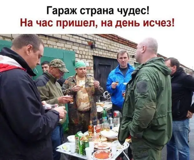 Комар, укусивший алкоголика, потом ещё два часа рассказывал ему про свою жизнь Комар, укусивший алкоголика, потом ещё два часа рассказывал ему про свою жизнь купил, ждать, очень, Ружьекоторое, Ксюха, познакомиться, наконецто, думаю, размазня, пялится, предложение, сделал, Решил, ресторанеЯ, думала, будет, банальноПотом, подойти, смотрю, красивая