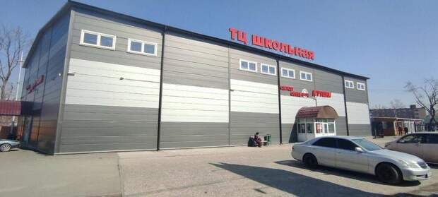 Хабаровский ресторатор временно лишился торгового центра во Владивостоке