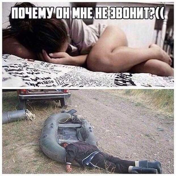 Актуальный юмор для женатых мужчин (20 фото)