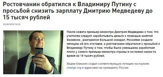 3724663_rajzhicttnlksbv_800x450_nopad (700x333, 84Kb)