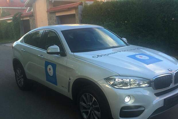 Олимпийская чемпионка продала подаренный президентом BMW X6 bmw, авто, олимпийский подарок, продажа