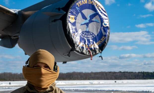 Вакансия "специалиста по личным вещам" для авиабазы ВВС США Донвер невольно "сдала" Трампа с потрохами