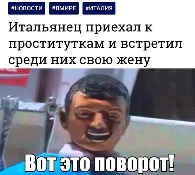 Веселые картинки с надписью до слез (12 фото) Веселые картинки с надписью до слез (12 фото)