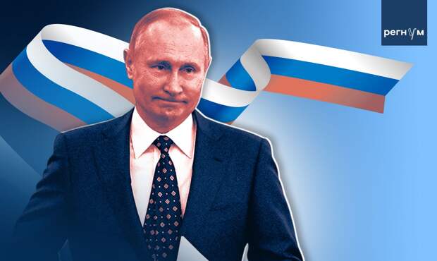 Путин подчеркнул, что в России чтят священную сплоченность народов страны