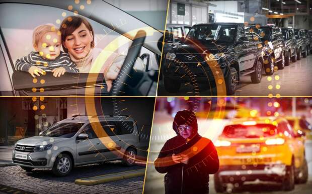 Самое интересное за неделю — дайджест «За рулем»