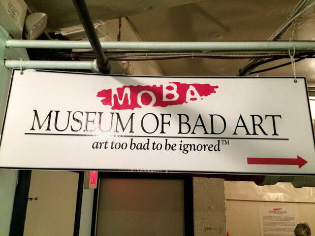 Музей плохого искусства: необычная галерея в Бостоне