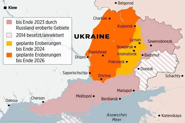 Киев, а что случилось? С балконов исчезают украинские флаги