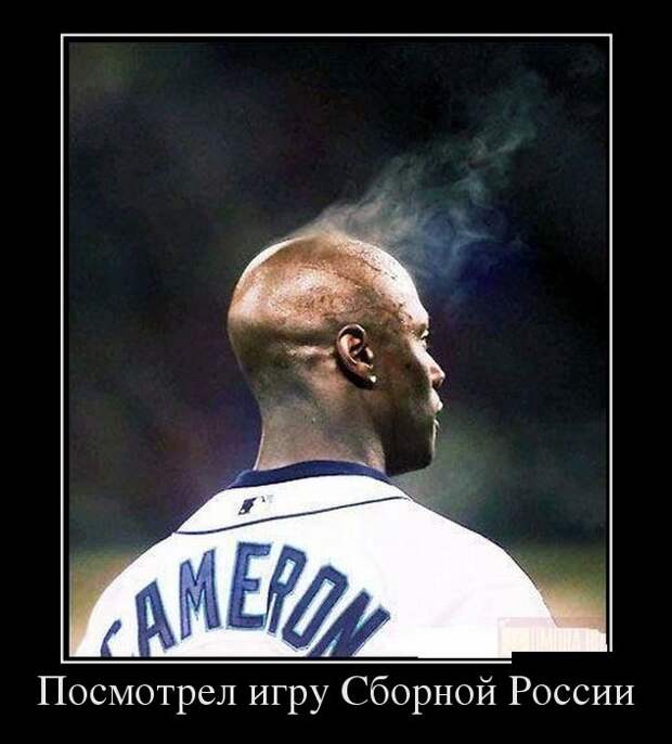 Демотиваторы (30 фото)
