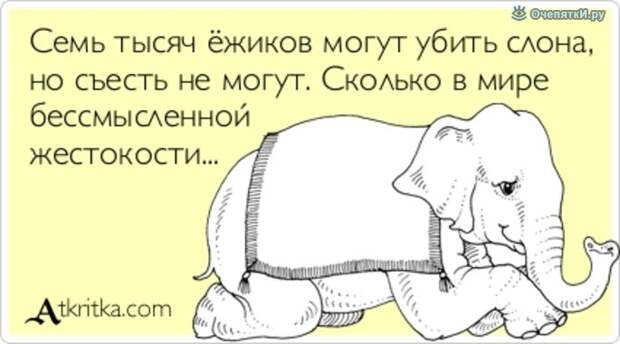 Вспомните себя в детстве 7