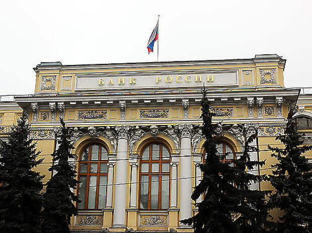 Россия незаметно скупила треть мирового золота в 2014 году