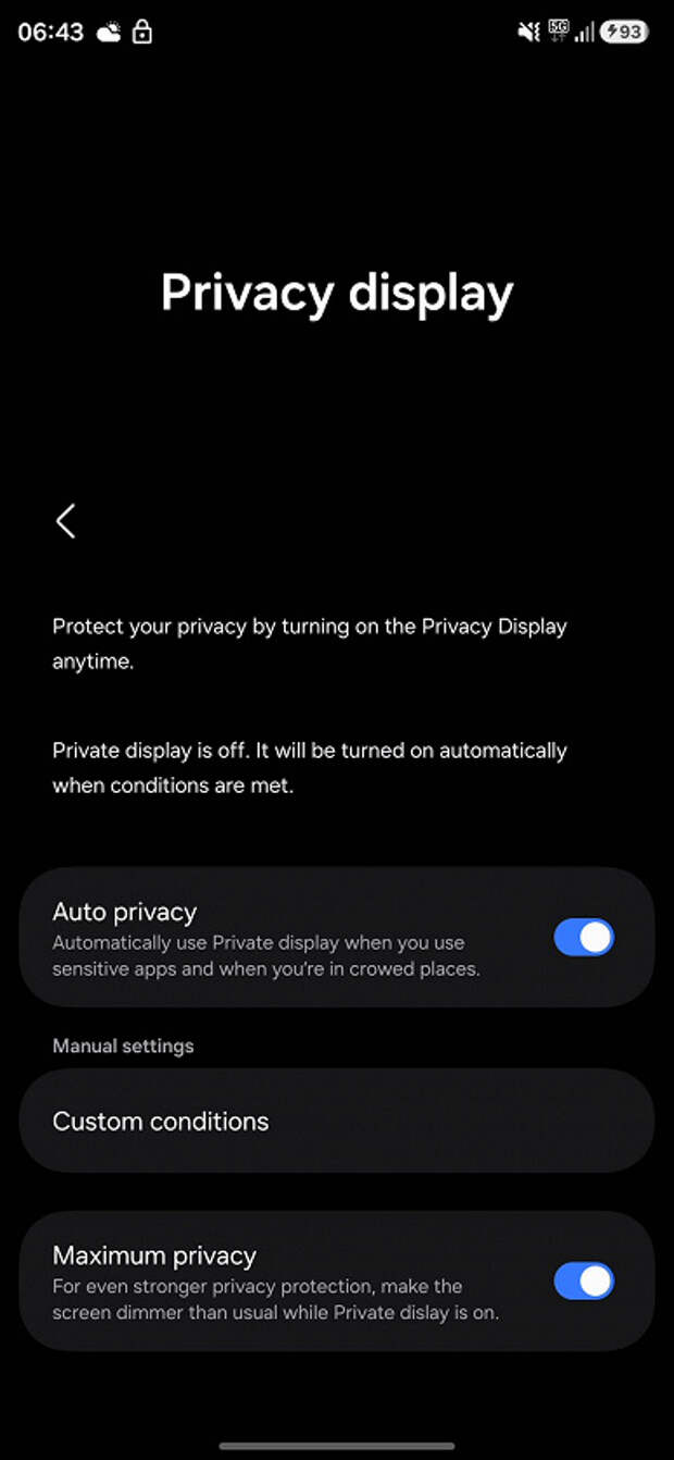 Samsung Galaxy S26 Ultra получит экран, которого не будет больше ни у кого: функция Privacy Display будет скрывать содержимое экрана от посторонних глаз