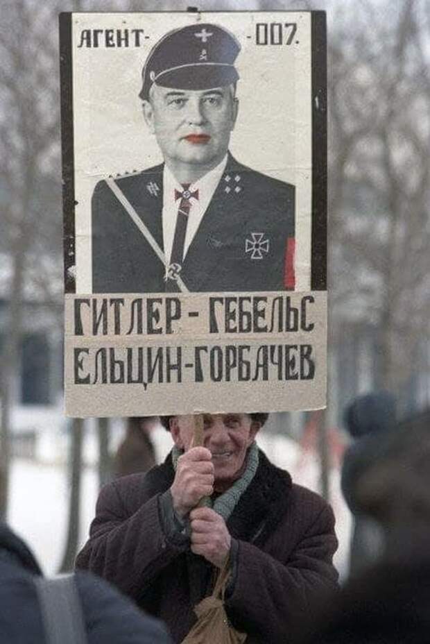Подборка атмосферных снимков из 90-х